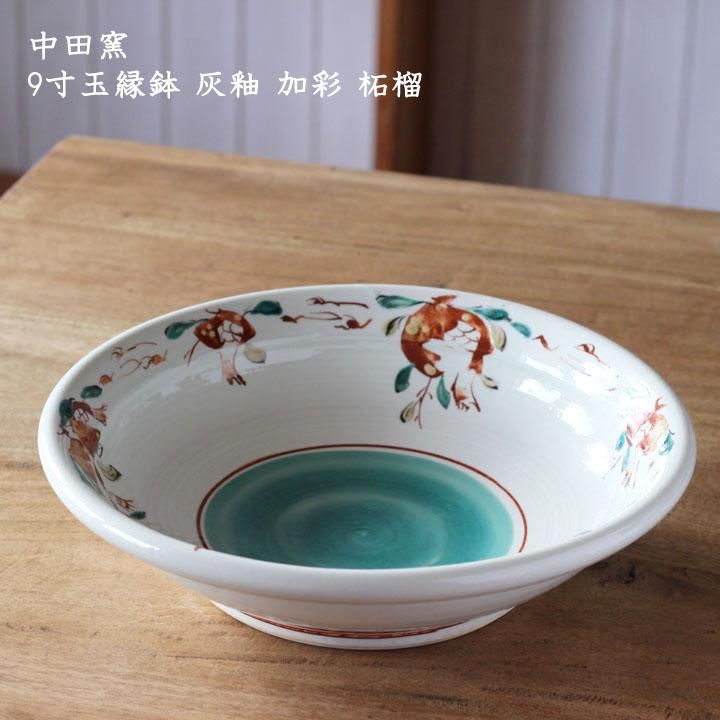 中古】陶芸窯用具 L型支柱 ツク 16高さ3.8cm 22個セット 中古】陶芸窯用具 L型支柱 ツク 16高さ3.8cm 22個セット