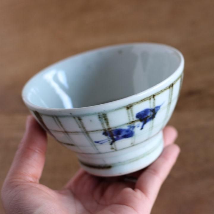 中田窯 くらわんか茶碗 鉄格子 千鳥 - 作家ものの器と生活雑貨