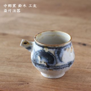 涿 ڹͧ Ҹ(16)