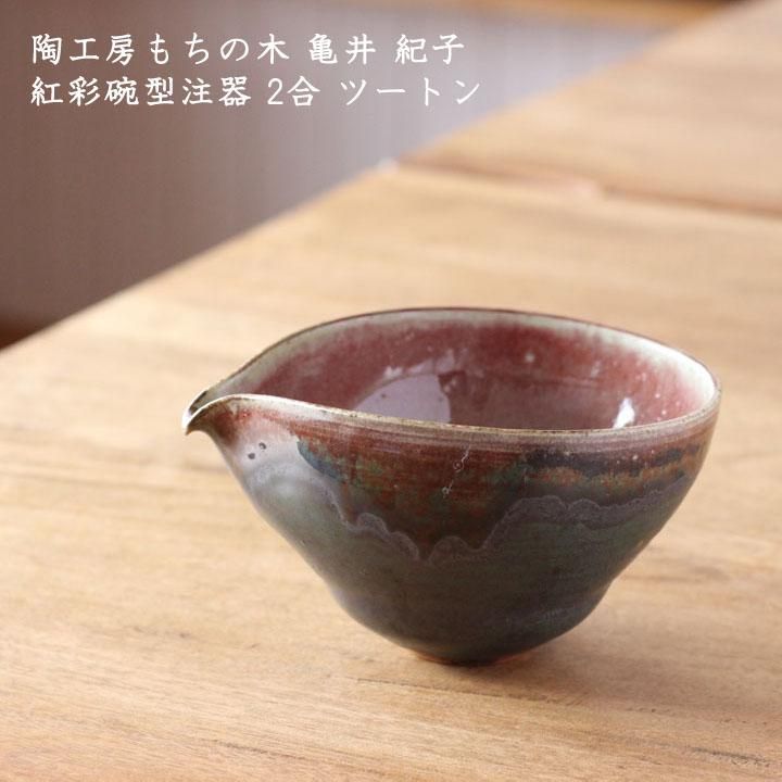 陶器のトラ　作家もの 虎（トラ） オブジェ陶器 淵脇克仁作 陶仁 鹿児島 陶芸家 陶器