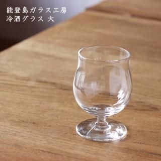 能登島ガラス工房 - 作家ものの器と生活雑貨 on-la-cru