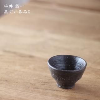 87036025-02.jpg?v=1726831313&