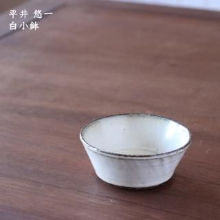 陶工房つばめ 平井悠一 - 作家ものの器と生活雑貨 on-la-cru