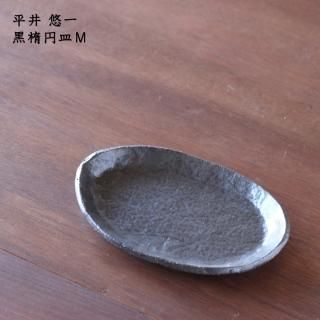 87036025-02.jpg?v=1726831313&