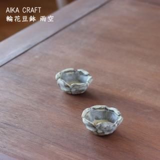 陶器・磁器 - 作家ものの器と生活雑貨 on-la-cru（オンラクル）