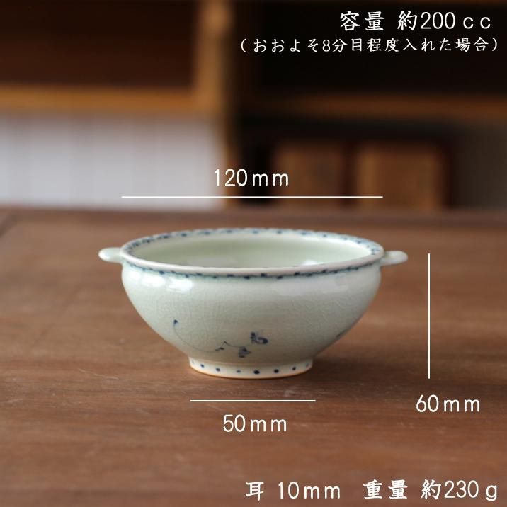 石井桃子 スープカップ - 作家ものの器と生活雑貨 on-la-cru（オンラクル）