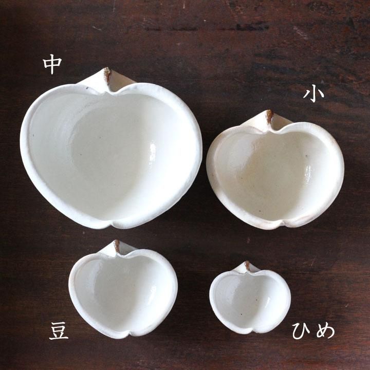 古谷浩一 古谷製陶所 梨 ラフランス 小鉢 - メルカリ