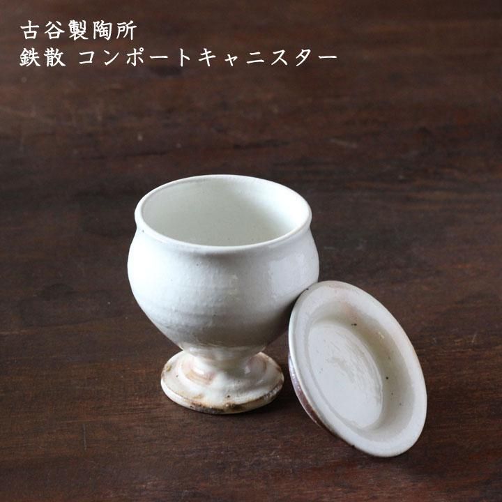 古谷浩一｜和食器セレクトショップflatto フラット