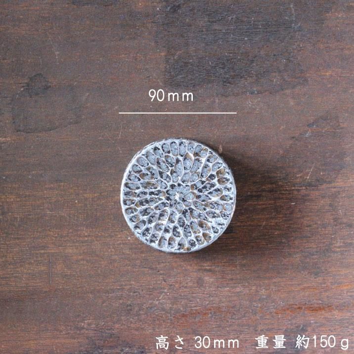 山中勇人 台皿 小 マイカ - 作家ものの器と生活雑貨 on-la-cru