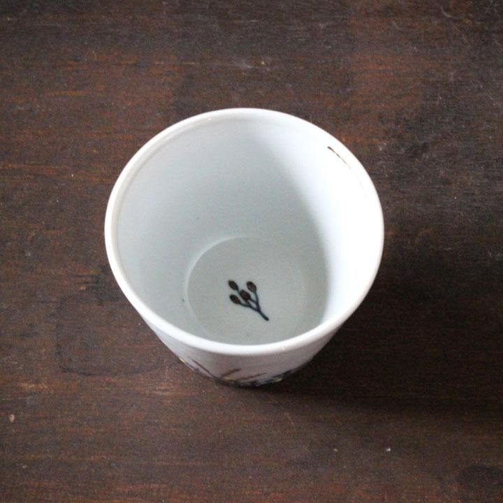 楽天市場】BARBAR 選べるそば猪口＆小皿セット 色絵 和文赤