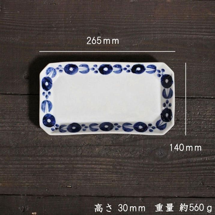 徳永遊心窯 染付輪花繋ぎ 隅切長角皿 - 作家ものの器と生活雑貨