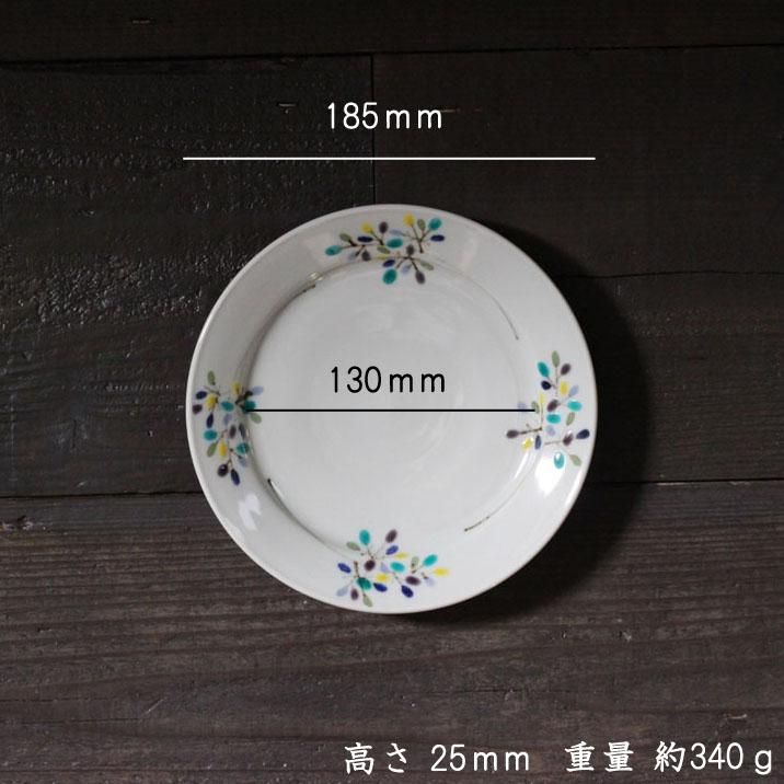 小原流 皿 いけばな小原流三世家元 小原豊雲画 角皿2