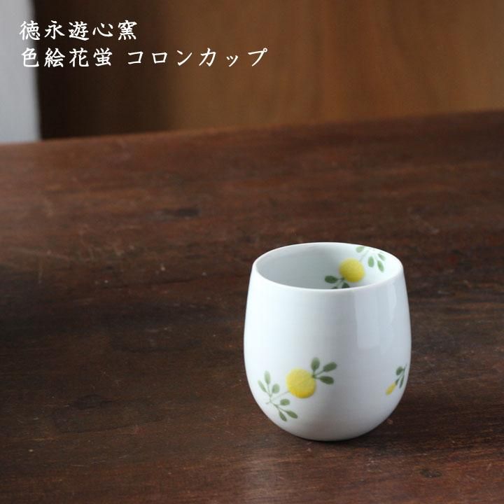 訳あり商品 珍品 清代・ 人並 【古物のネパール還流、宝石花糸をちりばめた 收藏 木工、竹工芸