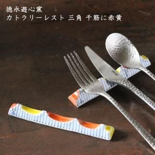 ͷҡȥ꡼쥹  ڤֲ
