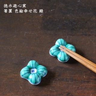 アイテム一覧 - 作家ものの器と生活雑貨 on-la-cru（オンラクル）