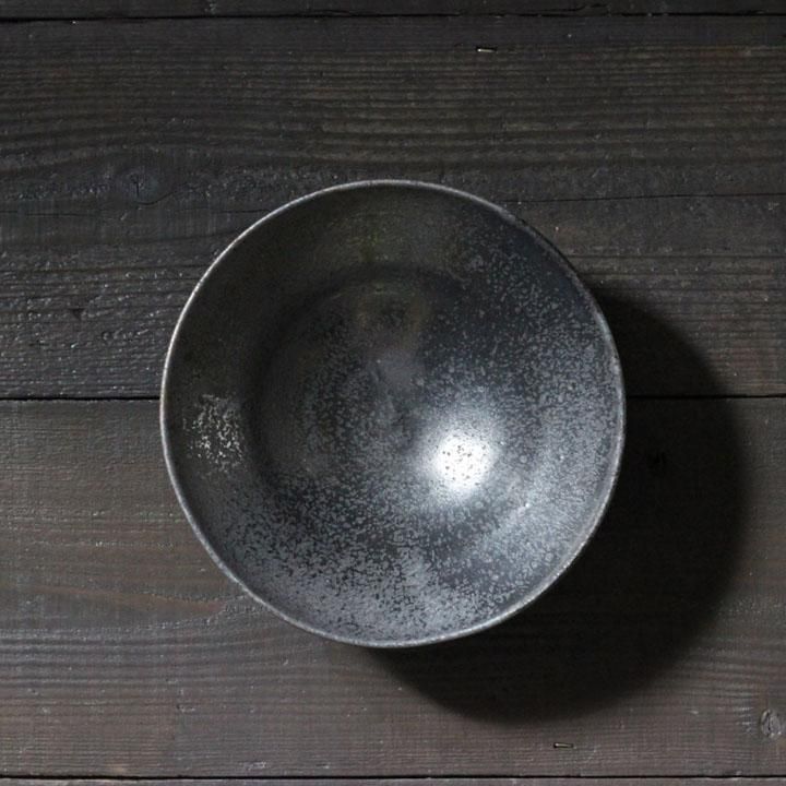 遠藤素子 8寸すり鉢形おかず鉢 鉄釉 - 作家ものの器と生活雑貨
