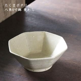 たくまポタリー - 作家ものの器と生活雑貨 on-la-cru（オンラクル）