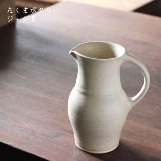 たくまポタリー - 作家ものの器と生活雑貨 on-la-cru（オンラクル）