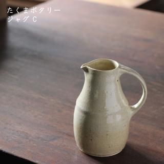 たくまポタリー - 作家ものの器と生活雑貨 on-la-cru（オンラクル）