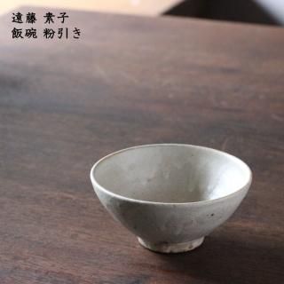 遠藤 素子 - 作家ものの器と生活雑貨 on-la-cru（オンラクル）