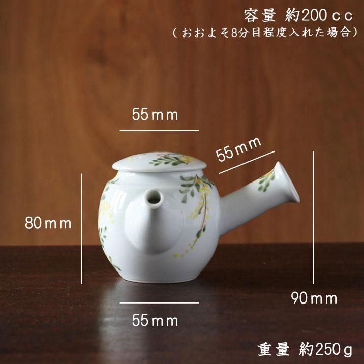 空萌工房 田口紀美子 ミモザと小鳥とうさぎ 急須 - 作家ものの器