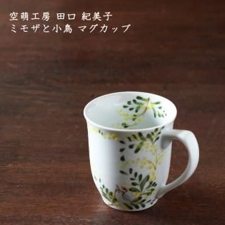 赤絵だるま手描き豆皿｜空萌工房(そらもえこうぼう)｜田口紀美子