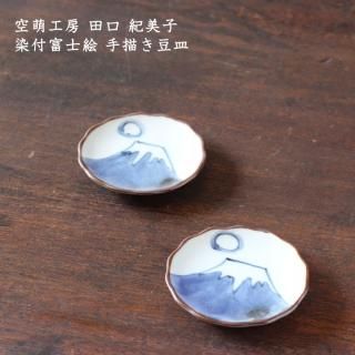 空萌工房 田口紀美子 - 作家ものの器と生活雑貨 on-la-cru