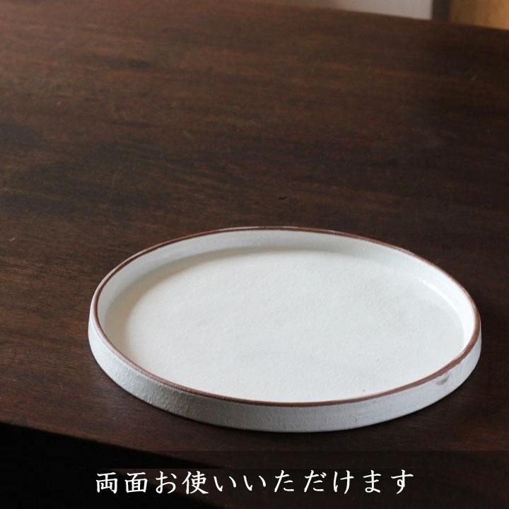 作家　器　　熊谷雅博 うつわ工房 福岡陶芸家 熊谷雅博 | 本日より始まりました！ お越しの際