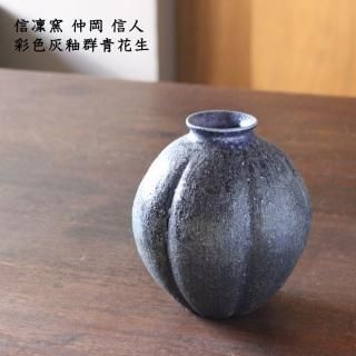 花器 - 作家ものの器と生活雑貨 on-la-cru(オンラクル) 花器 - 作家ものの器と生活雑貨 on-la-cru(オンラクル)