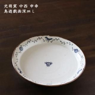 商品検索 - 作家ものの器と生活雑貨 on-la-cru(オンラクル) 商品検索 - 作家ものの器と生活雑貨 on-la-cru(オンラクル)