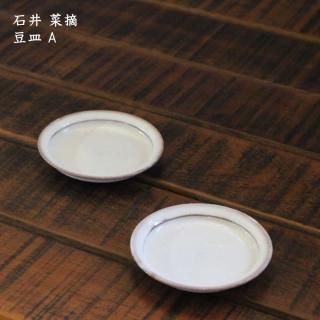 川合敦子（光石銘）赤濃古紋絵皿（一点物） 川合敦子（光石銘）赤濃古紋絵皿（一点物）