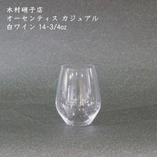 ガラス工芸 - 作家ものの器と生活雑貨 on-la-cru（オンラクル）