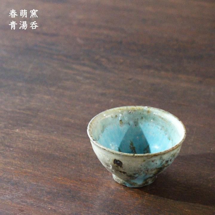 陶器製・お多福芸者。高さ／30センチ程、真下を覗くと？【汚れがございます】。 陶器製・お多福芸者。高さ／30センチ程、真下を覗くと？【汚れが