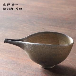 【未使用】水野幸一　銅彩釉 角皿（中）　2枚セット 楽天市場】水野 幸一 みずの こういち 銅彩釉 正角板皿（中