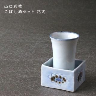 山口利枝 - 作家ものの器と生活雑貨 on-la-cru（オンラクル）