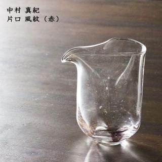 中村真紀 ガラス工芸作家 ガラスタンブラー 5点 （ガラス一覧