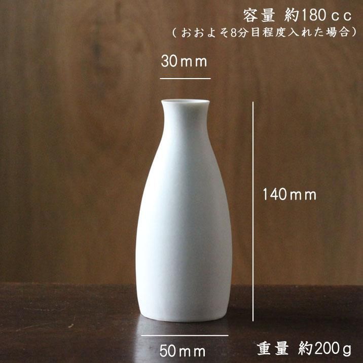 徳利 HT01 徳利 | 83D Shop