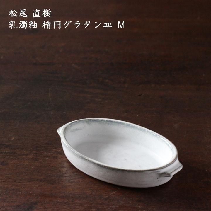 ガラス細工 クリスタルクラブ ケーキ&お皿 sd1_3d3aa99dc44809ee814e8d4baa