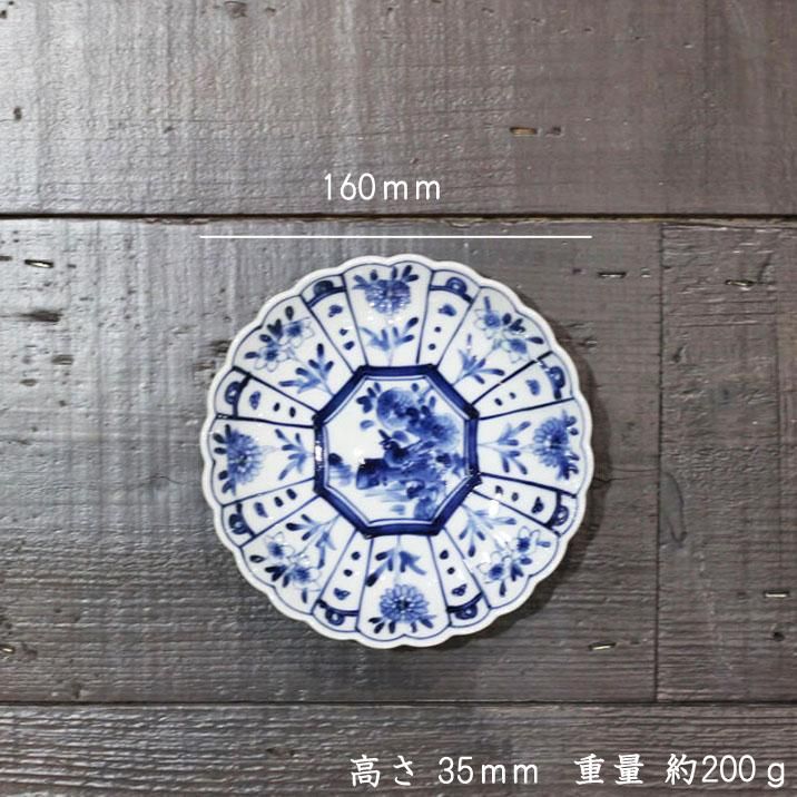 萌窯 5寸菊皿 芙蓉手 - 作家ものの器と生活雑貨 on-la-cru（オンラクル）