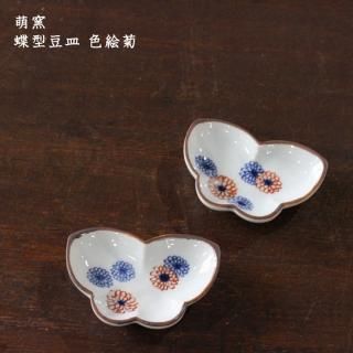 萌窯 - 作家ものの器と生活雑貨 on-la-cru(オンラクル) 萌窯 - 作家ものの器と生活雑貨 on-la-cru(オンラクル)