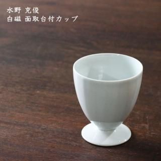 水野克俊　茶碗　6個セット 水野克俊 - 作家ものの器と生活雑貨 on-la-cru（オンラクル）