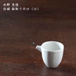 水野克俊 - 作家ものの器と生活雑貨 on-la-cru（オンラクル）