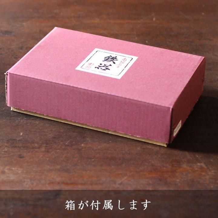 及精鋳造所 南部鉄器 グリル用ベイクパン - 作家ものの器と生活 及精鋳造所 南部鉄器 グリル用ベイクパン - 作家ものの器と生活