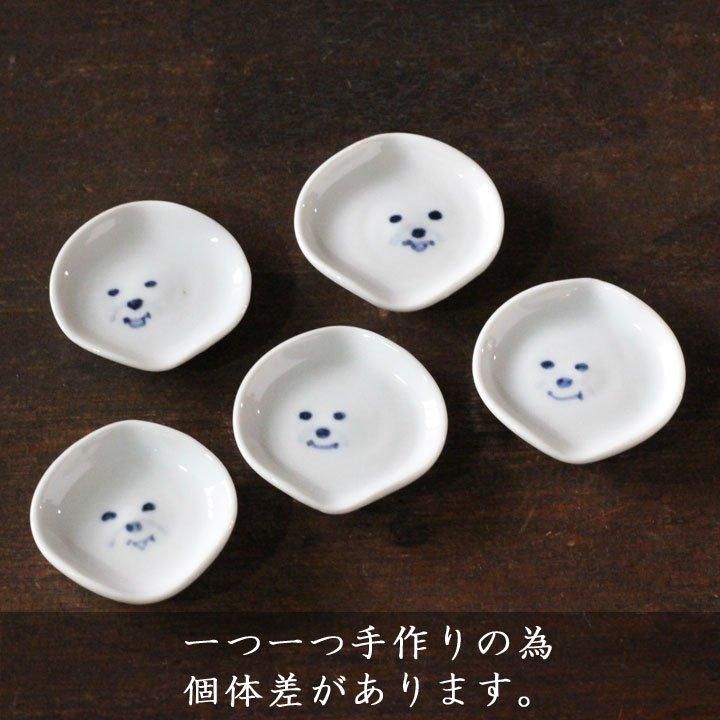 堀畑蘭 箸置き 染付 白犬 - 作家ものの器と生活雑貨 on-la-cru