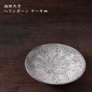 池田大介 - 作家ものの器と生活雑貨 on-la-cru（オンラクル）