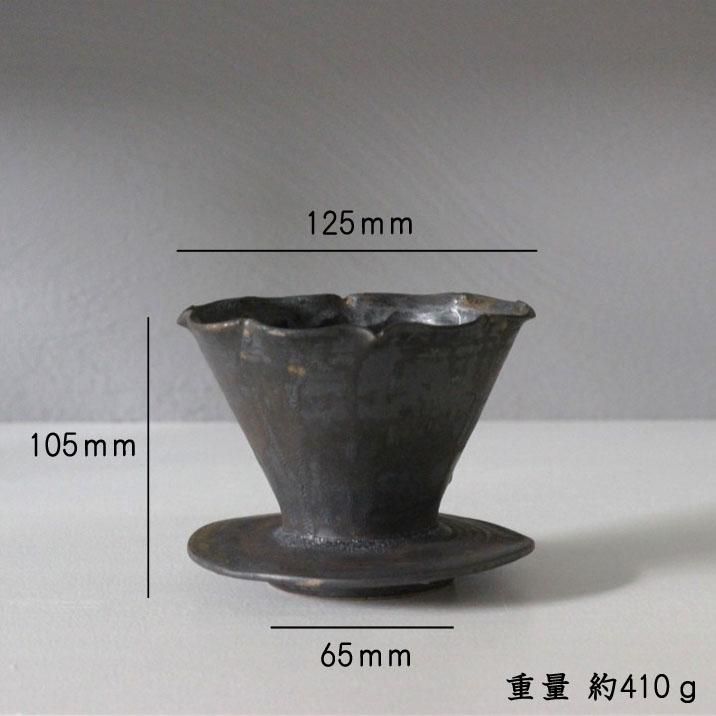 Gypsy_plants | . . . 9月10日（火）12時からカタチ製作所鉢の
