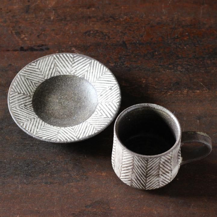 池田大介 ヘリンボーン カップ&ソーサー - 作家ものの器と生活 池田大介 ヘリンボーン カップ&ソーサー - 作家ものの器と生活