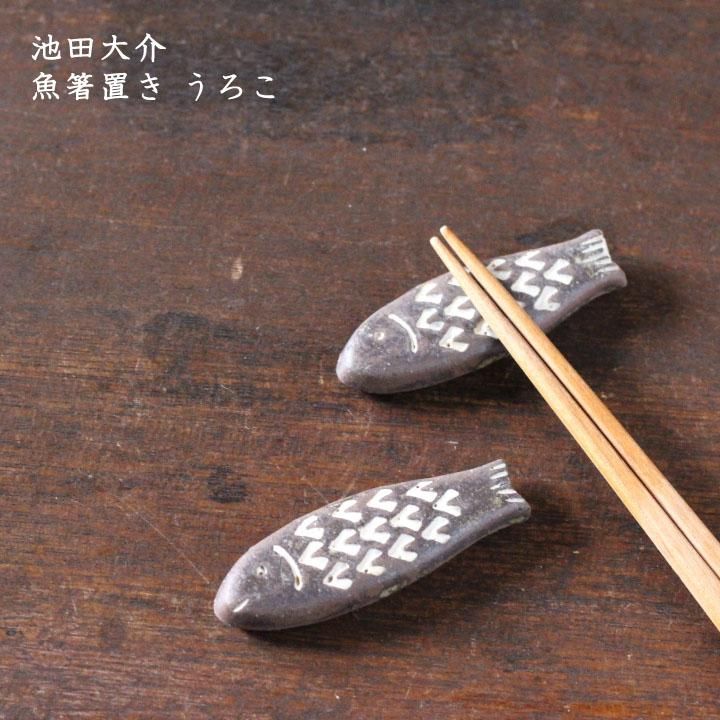 AUERHAHN アウアハーン　純銀P 12本セット　金彩　②② AUERHAHN アウアハーン 純銀P 12本セット 金彩 ②② - メルカリ