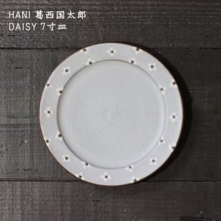 kaolinさま専用　葛西国太郎　器 kaolinさま専用 葛西国太郎 器 - メルカリ
