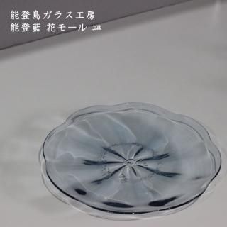 CATEGORY 加藤直樹 / Naoki Kato | 黄魚オンラインショップ
